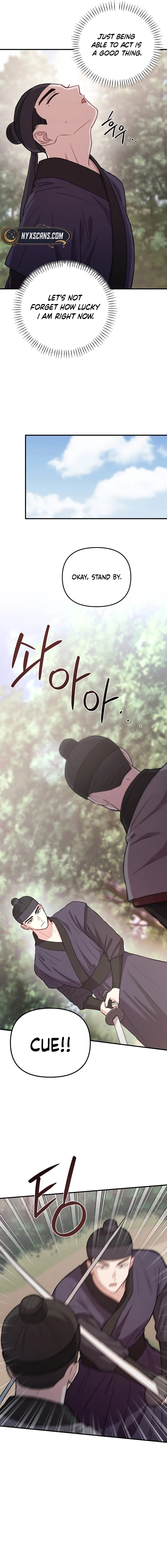 Face Genius: Top Star from Age Zero Chapter 30 page 16 - 