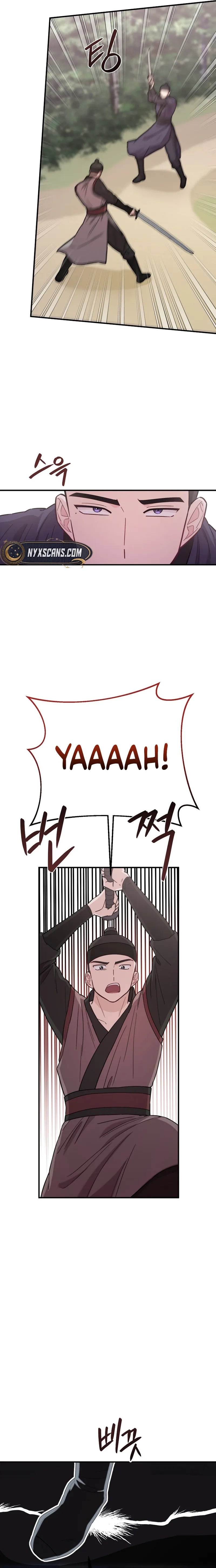 Face Genius: Top Star from Age Zero Chapter 30 page 17 - 