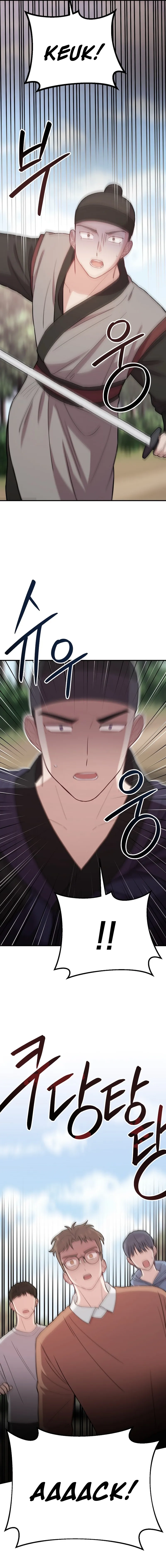 Face Genius: Top Star from Age Zero Chapter 30 page 18 - 