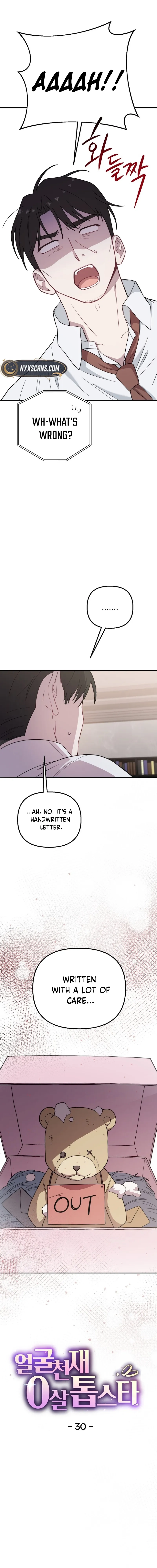 Face Genius: Top Star from Age Zero Chapter 30 page 5 - 