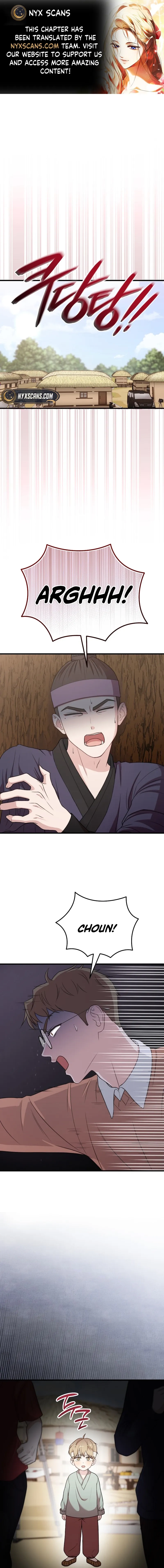 Face Genius: Top Star from Age Zero Chapter 31 page 1 - 