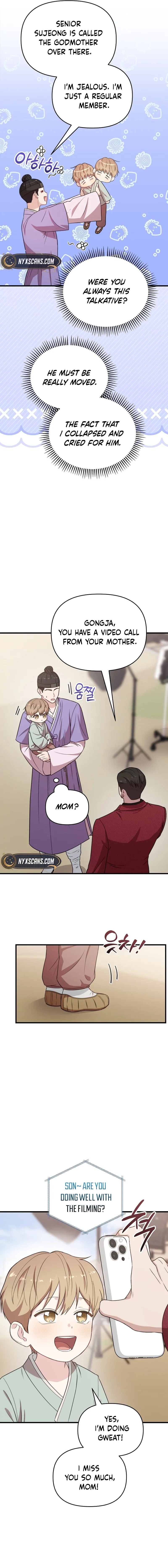 Face Genius: Top Star from Age Zero Chapter 31 page 12 - 