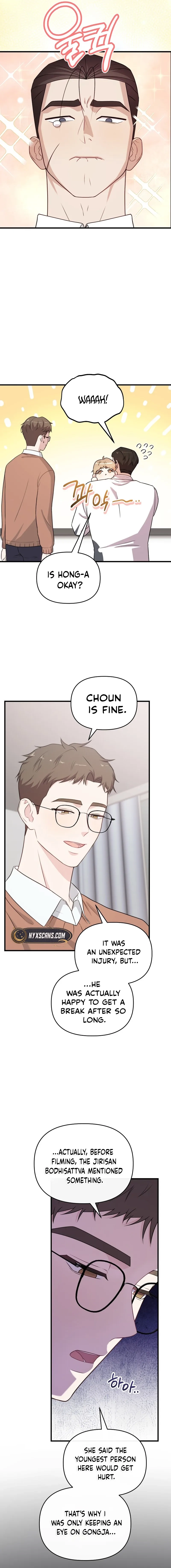 Face Genius: Top Star from Age Zero Chapter 31 page 6 - 
