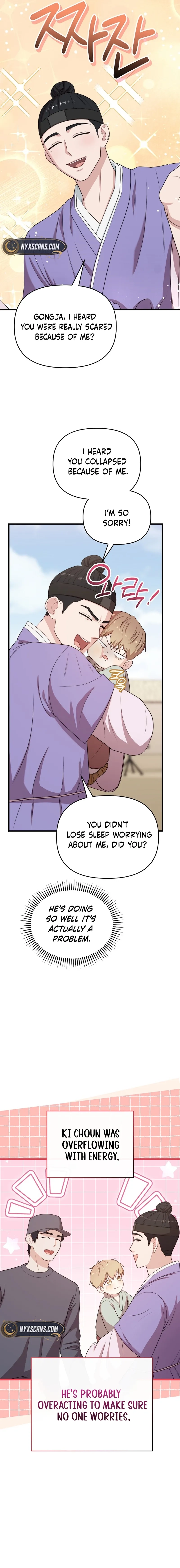 Face Genius: Top Star from Age Zero Chapter 31 page 10 - 