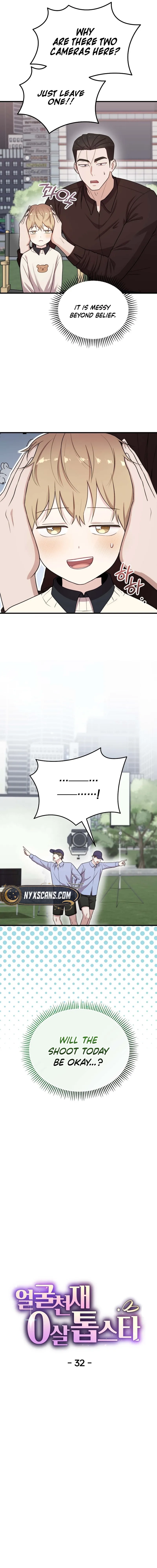 Face Genius: Top Star from Age Zero Chapter 32 page 2 - 