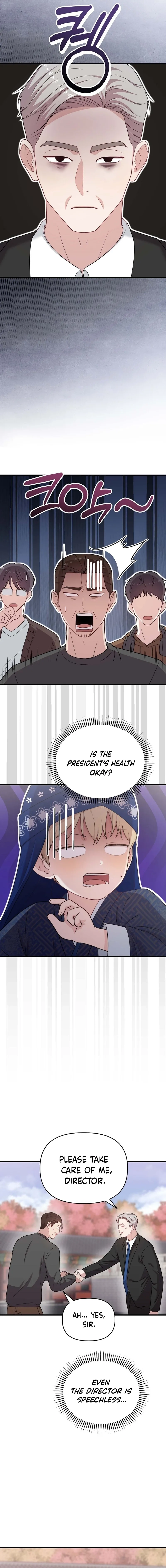 Face Genius: Top Star from Age Zero Chapter 32 page 11 - 