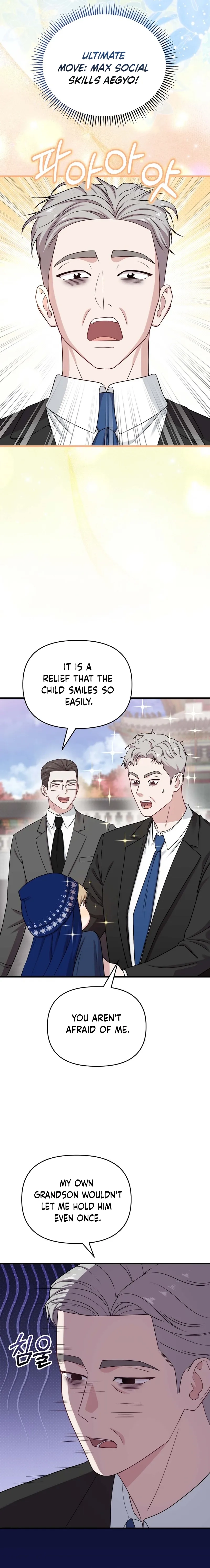 Face Genius: Top Star from Age Zero Chapter 32 page 13 - 