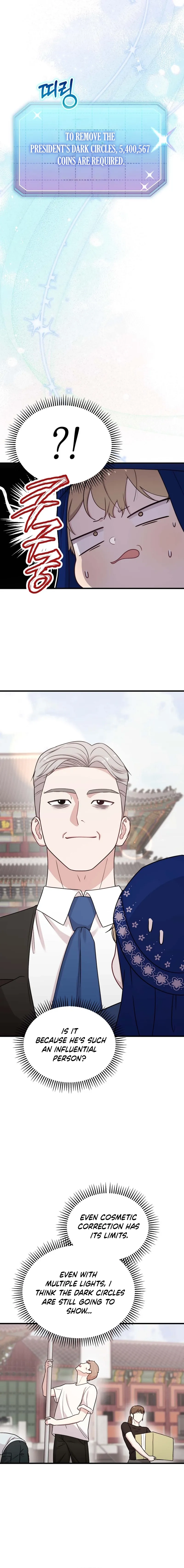 Face Genius: Top Star from Age Zero Chapter 32 page 16 - 