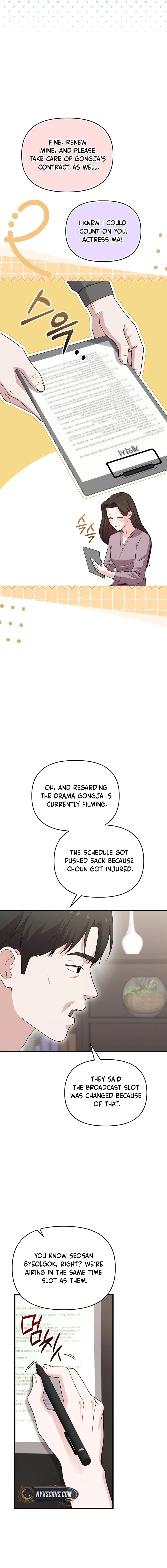 Face Genius: Top Star from Age Zero Chapter 33 page 2 - 
