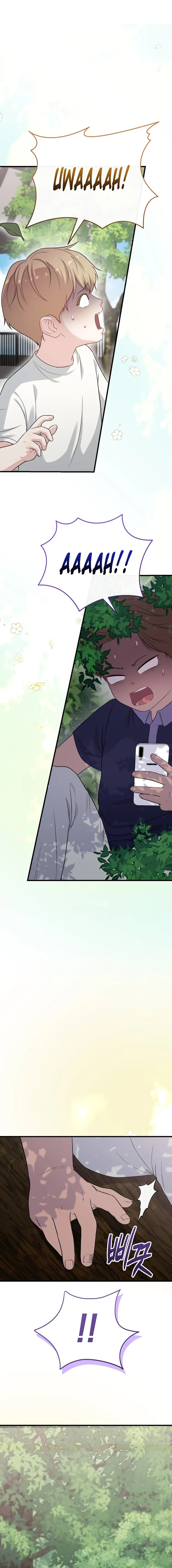 Face Genius: Top Star from Age Zero Chapter 33 page 15 - 