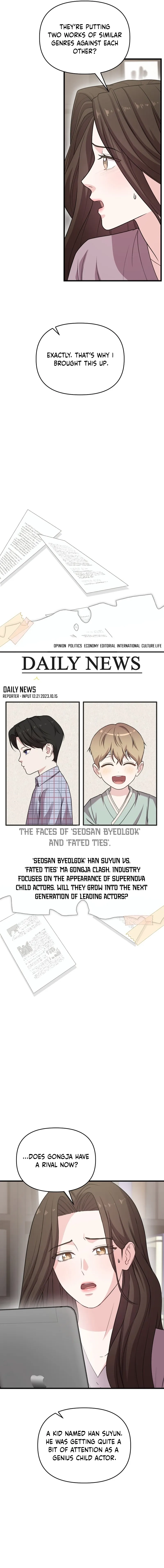 Face Genius: Top Star from Age Zero Chapter 33 page 3 - 