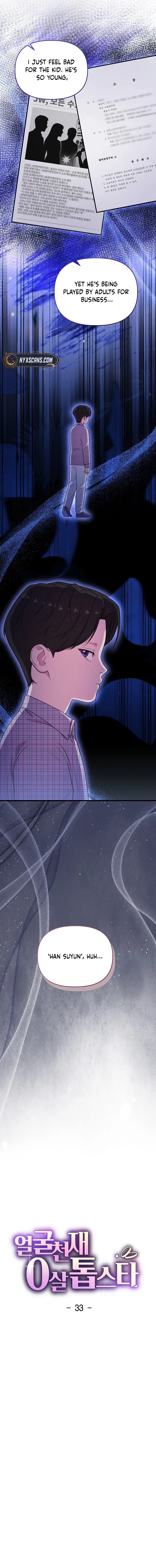 Face Genius: Top Star from Age Zero Chapter 33 page 5 - 