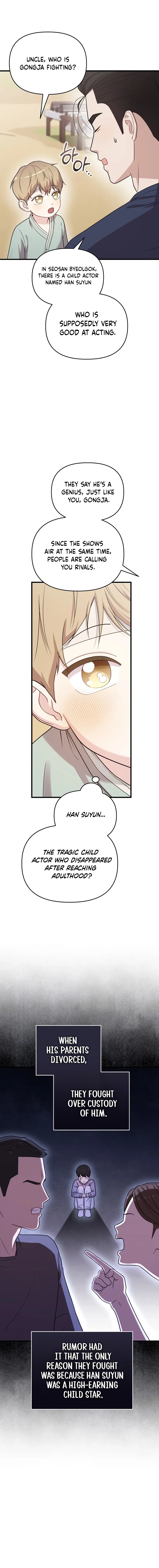 Face Genius: Top Star from Age Zero Chapter 33 page 7 - 