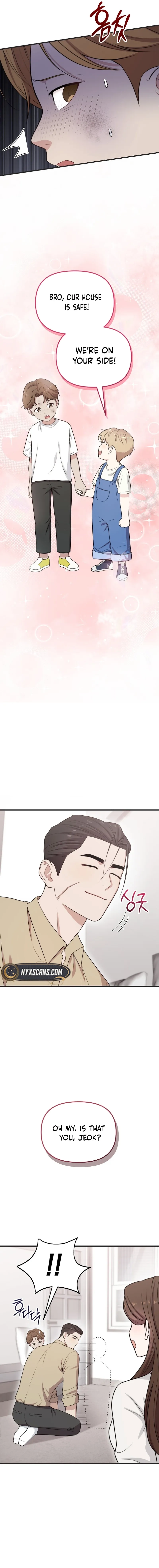 Face Genius: Top Star from Age Zero Chapter 34 page 17 - 
