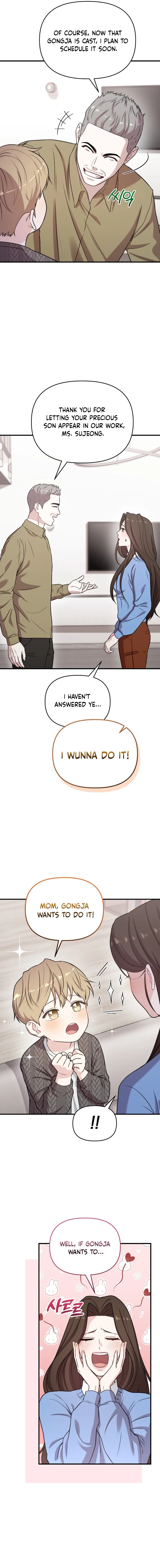 Face Genius: Top Star from Age Zero Chapter 35 page 23 - 