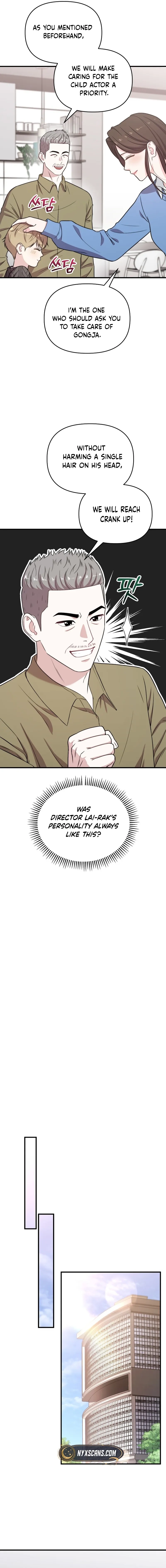 Face Genius: Top Star from Age Zero Chapter 35 page 24 - 