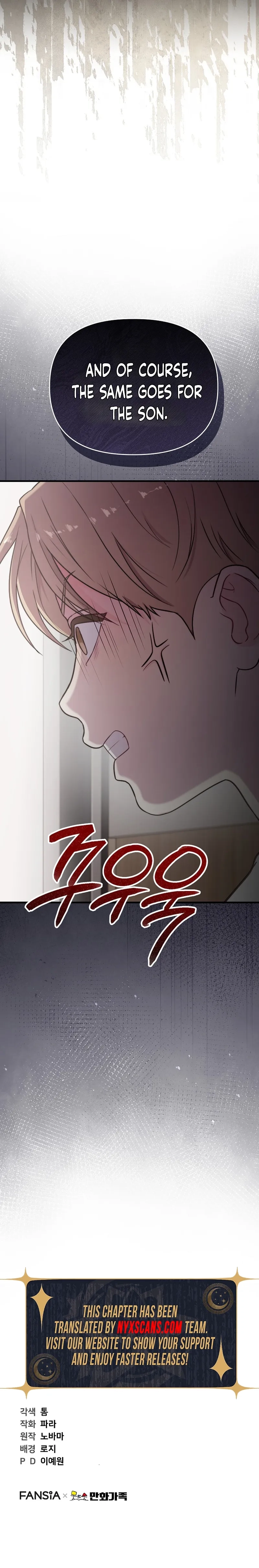 Face Genius: Top Star from Age Zero Chapter 35 page 27 - 