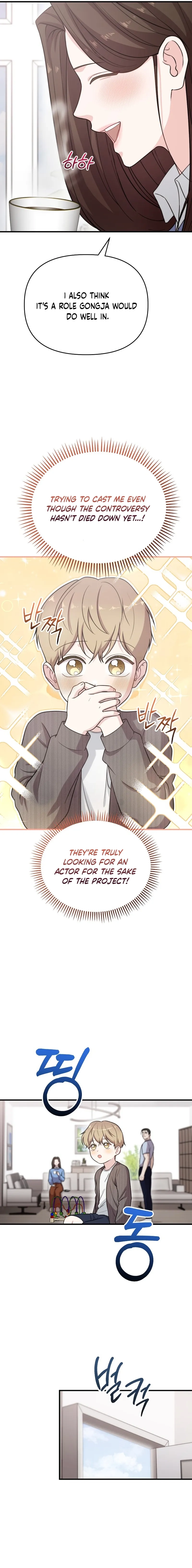 Face Genius: Top Star from Age Zero Chapter 35 page 9 - 