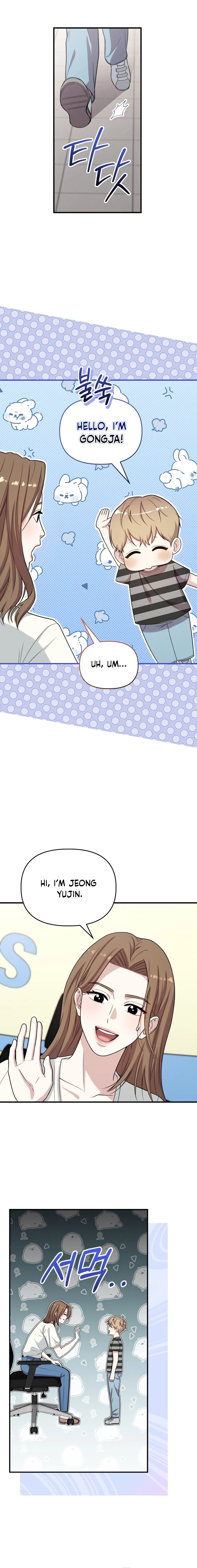 Face Genius: Top Star from Age Zero Chapter 36 page 7 - 