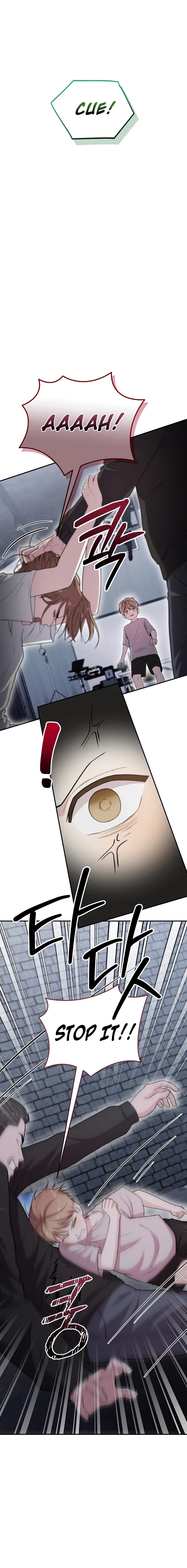 Face Genius: Top Star from Age Zero Chapter 37 page 22 - 