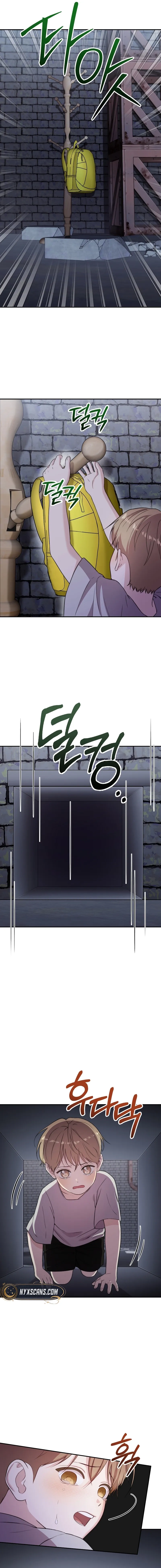 Face Genius: Top Star from Age Zero Chapter 37 page 25 - 