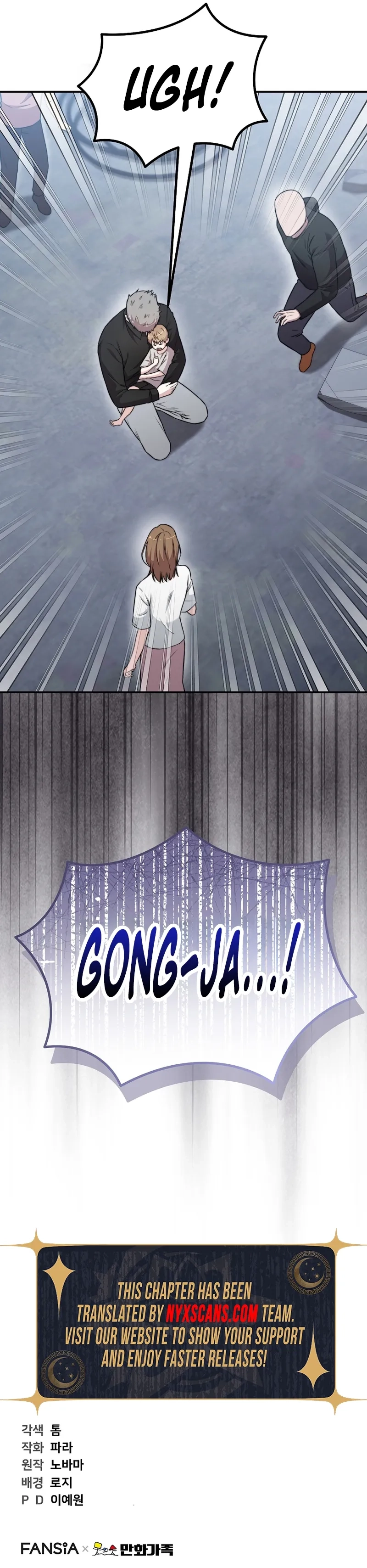 Face Genius: Top Star from Age Zero Chapter 37 page 29 - 