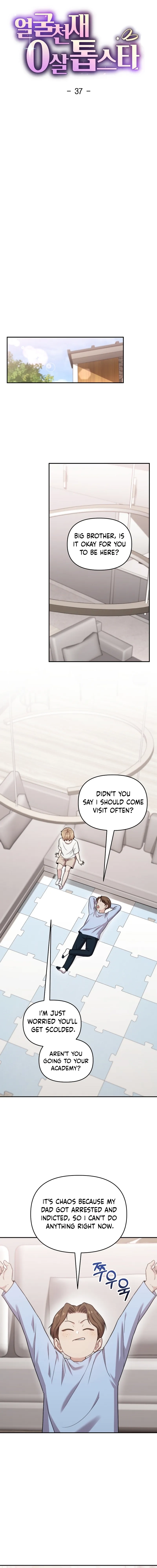 Face Genius: Top Star from Age Zero Chapter 37 page 7 - 