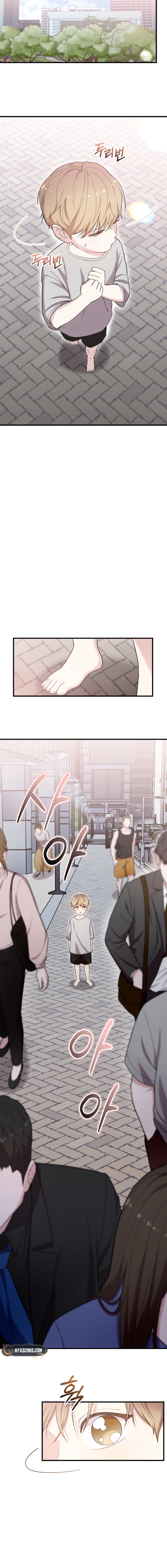 Face Genius: Top Star from Age Zero Chapter 38 page 12 - 