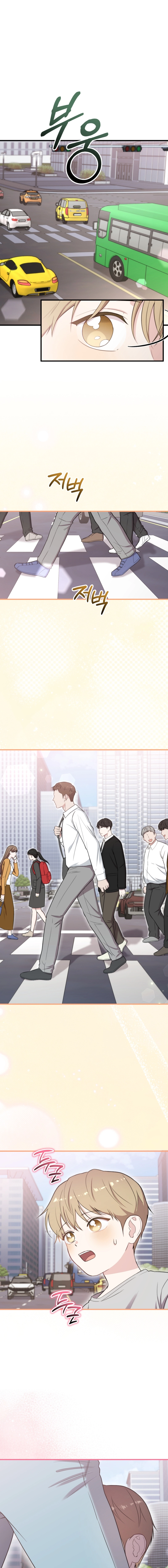 Face Genius: Top Star from Age Zero Chapter 38 page 13 - 