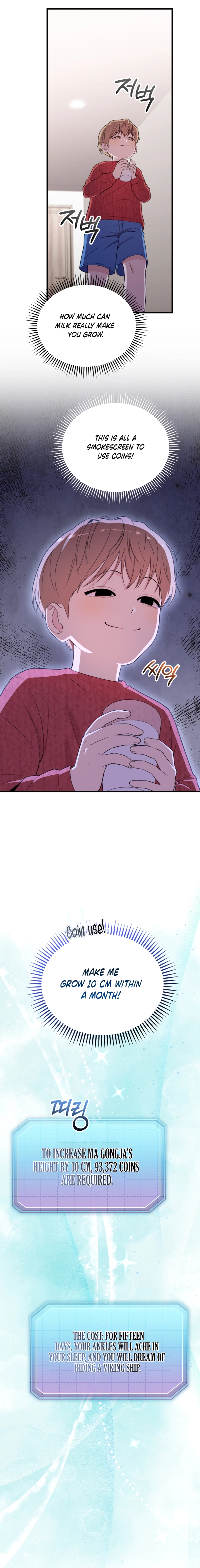 Face Genius: Top Star from Age Zero Chapter 38 page 21 - 