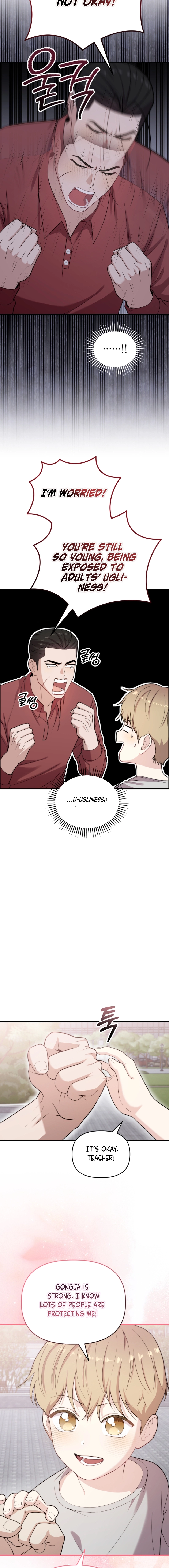 Face Genius: Top Star from Age Zero Chapter 38 page 10 - 