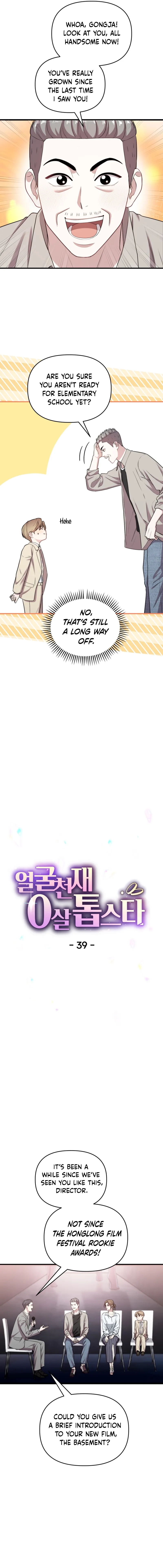 Face Genius: Top Star from Age Zero Chapter 39 page 3 - 