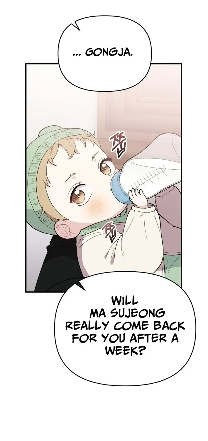 Face Genius: Top Star from Age Zero Chapter 4 page 2 - 
