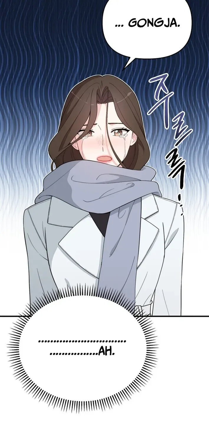 Face Genius: Top Star from Age Zero Chapter 4 page 17 - 