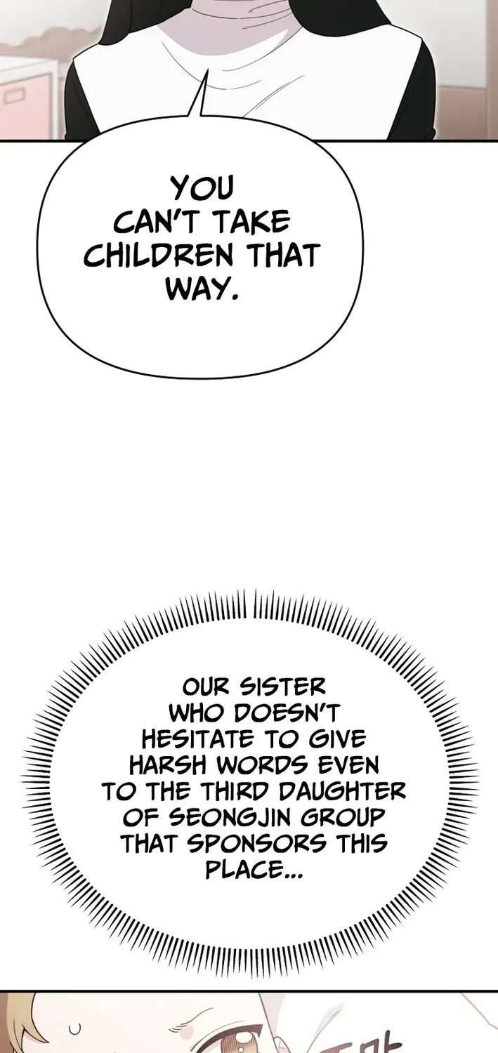 Face Genius: Top Star from Age Zero Chapter 4 page 23 - 