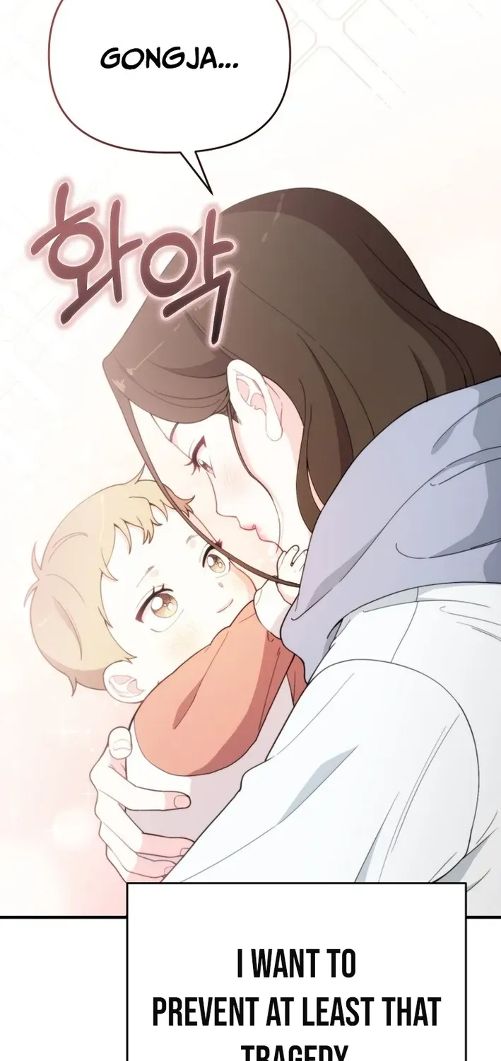 Face Genius: Top Star from Age Zero Chapter 4 page 39 - 