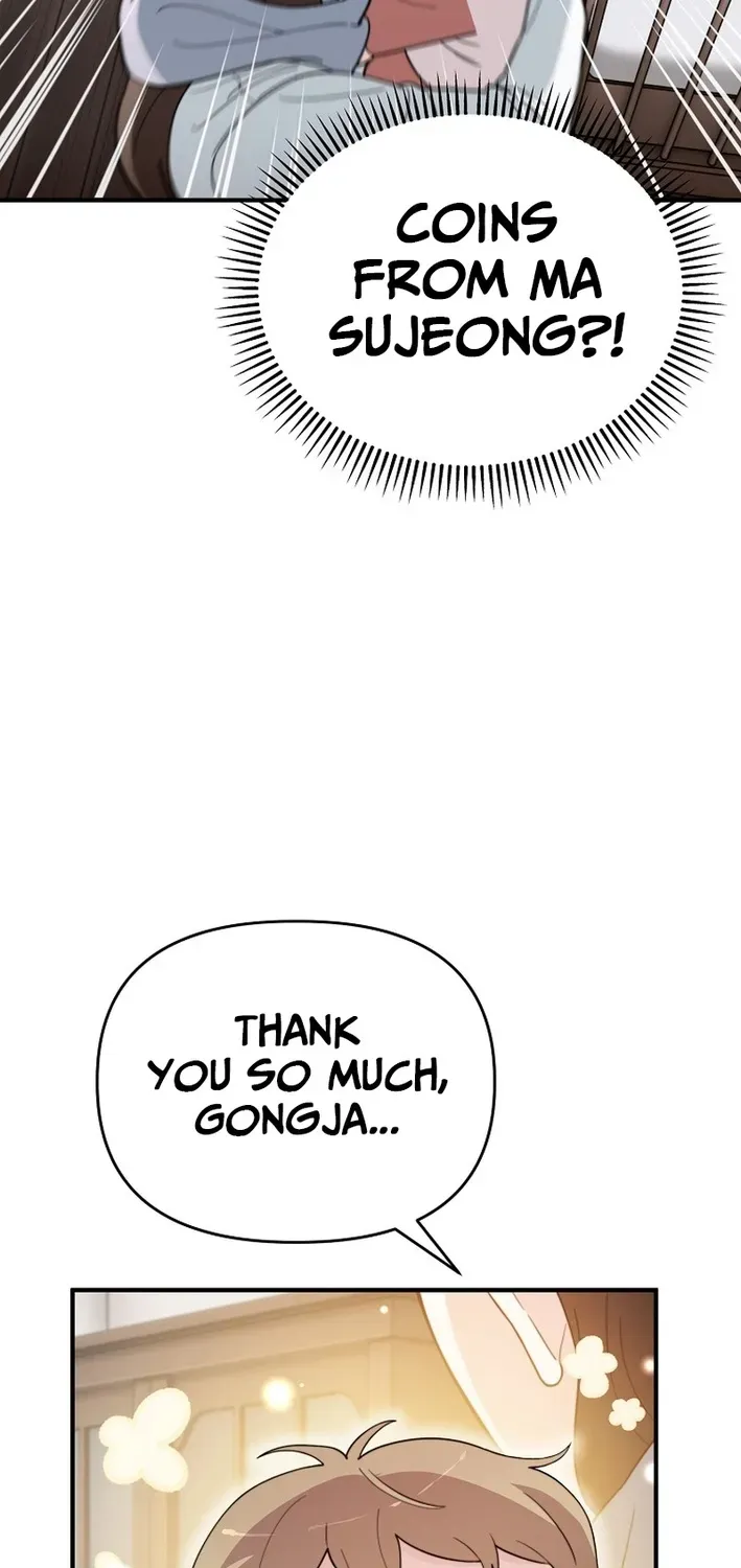 Face Genius: Top Star from Age Zero Chapter 4 page 43 - 