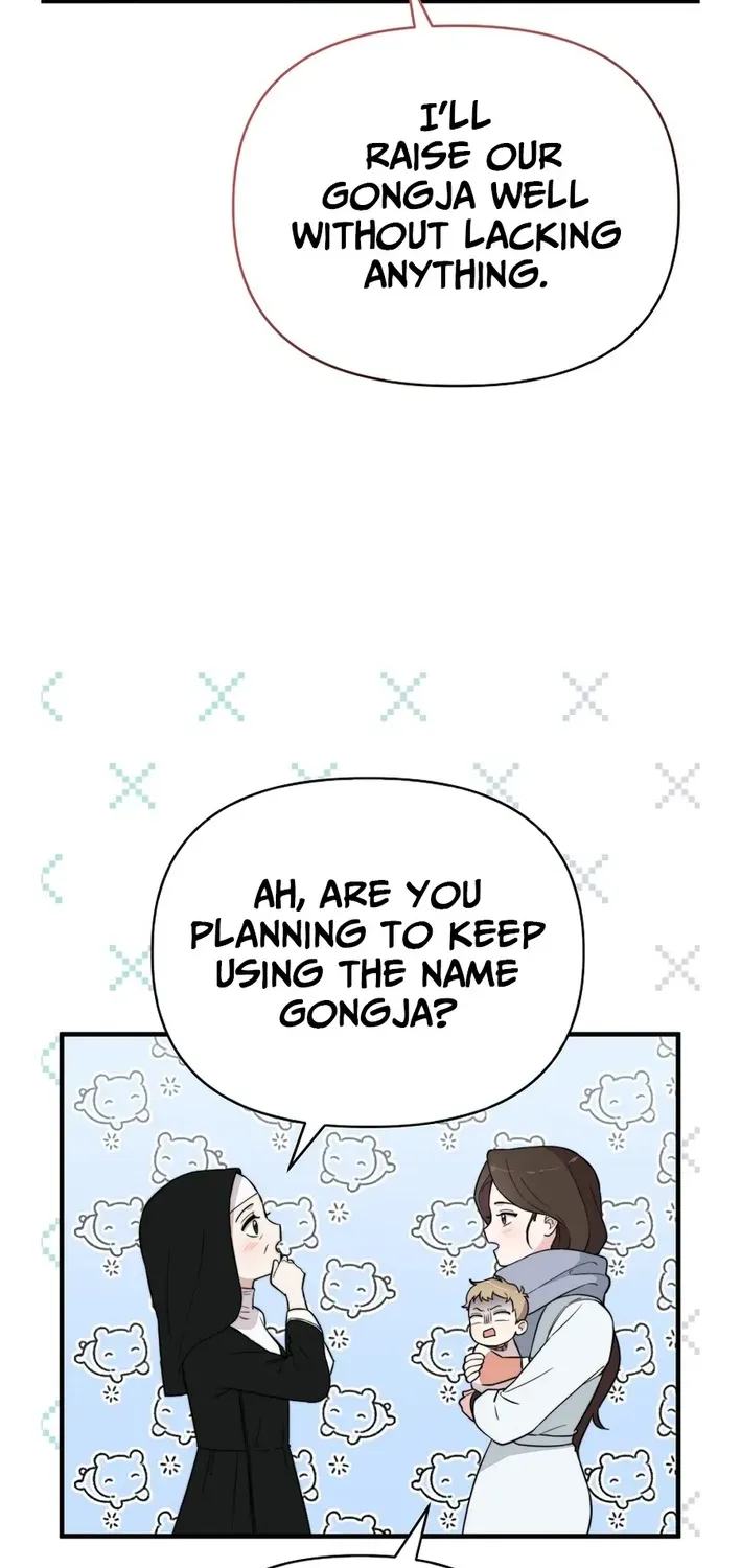 Face Genius: Top Star from Age Zero Chapter 4 page 51 - 