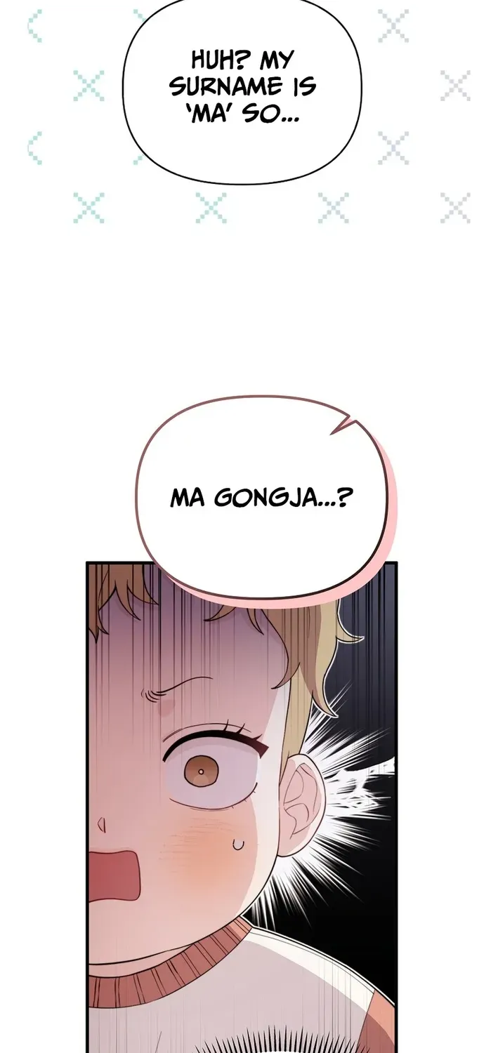Face Genius: Top Star from Age Zero Chapter 4 page 52 - 