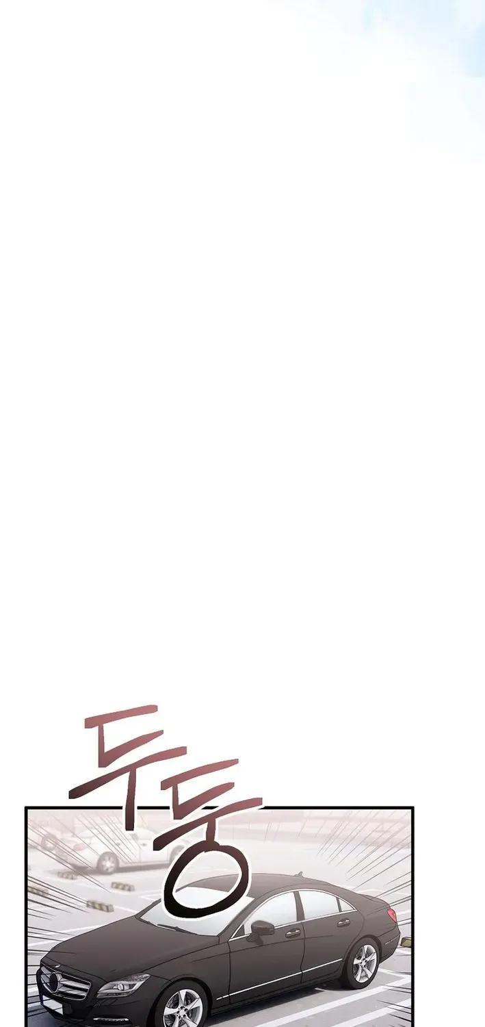 Face Genius: Top Star from Age Zero Chapter 4 page 81 - 