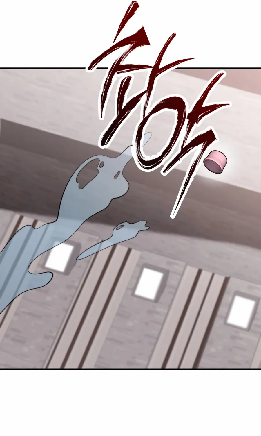 Face Genius: Top Star from Age Zero Chapter 41 page 101 - 
