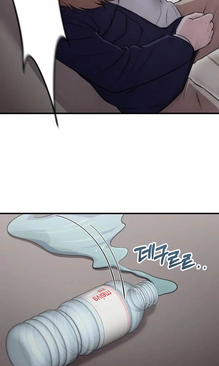 Face Genius: Top Star from Age Zero Chapter 41 page 103 - 