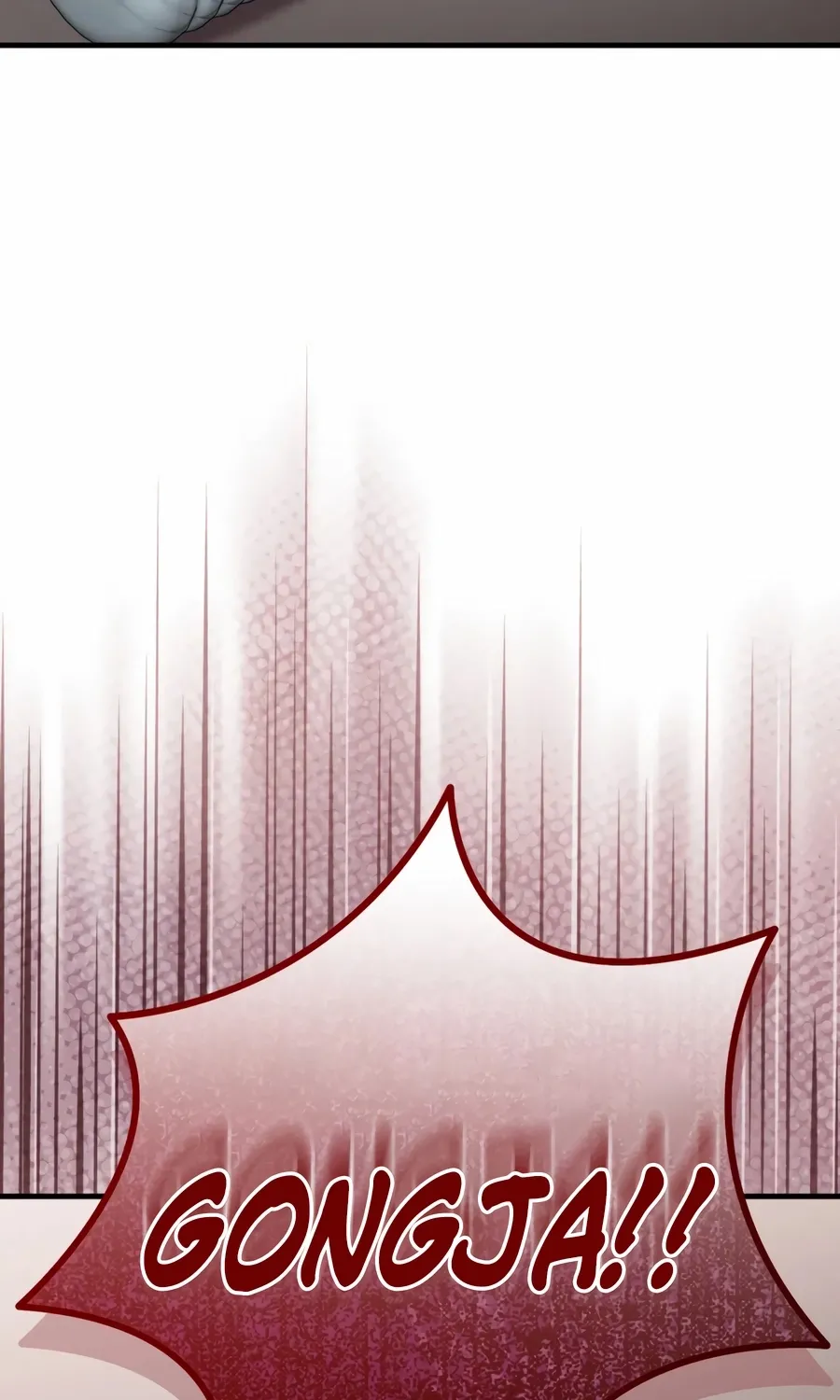 Face Genius: Top Star from Age Zero Chapter 41 page 104 - 