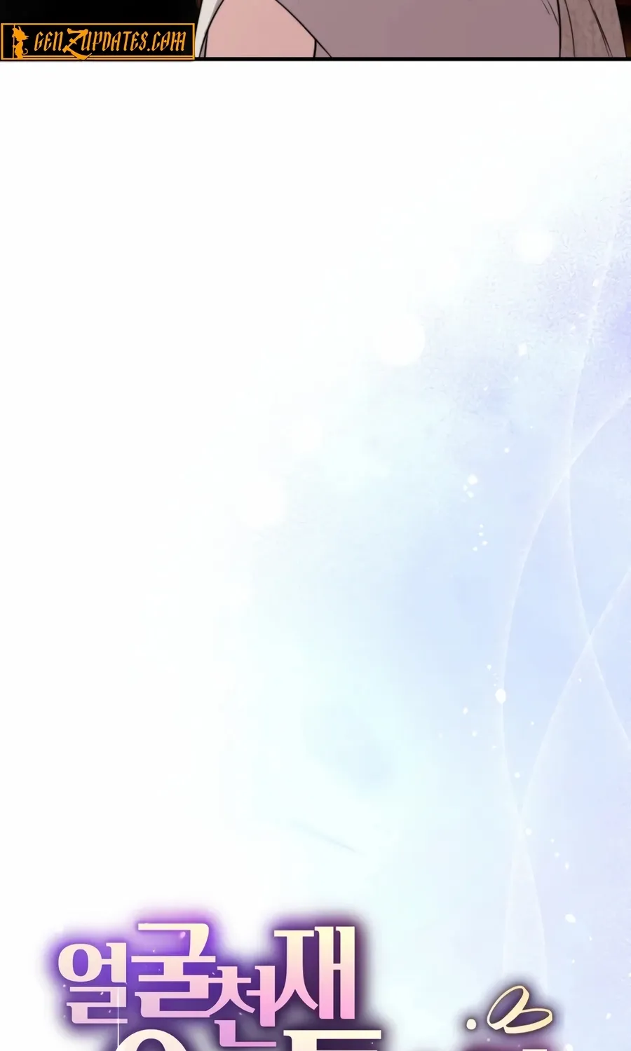 Face Genius: Top Star from Age Zero Chapter 41 page 58 - 