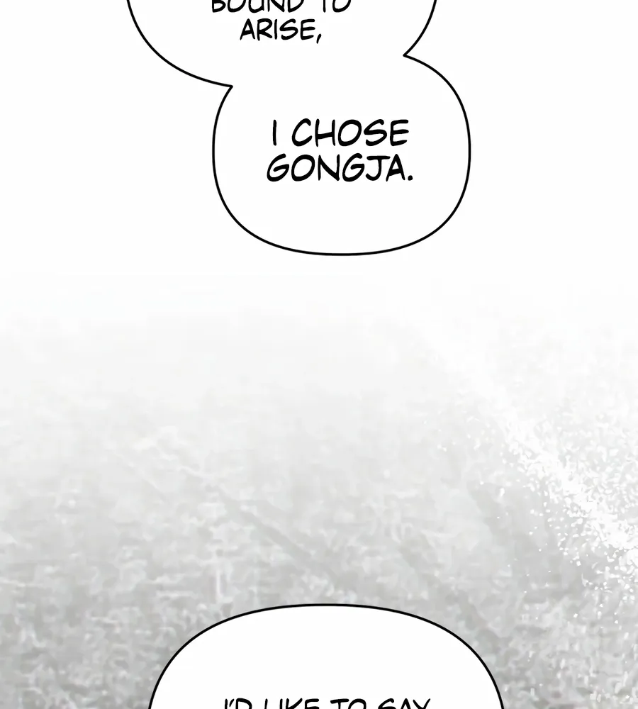 Face Genius: Top Star from Age Zero Chapter 41 page 75 - 