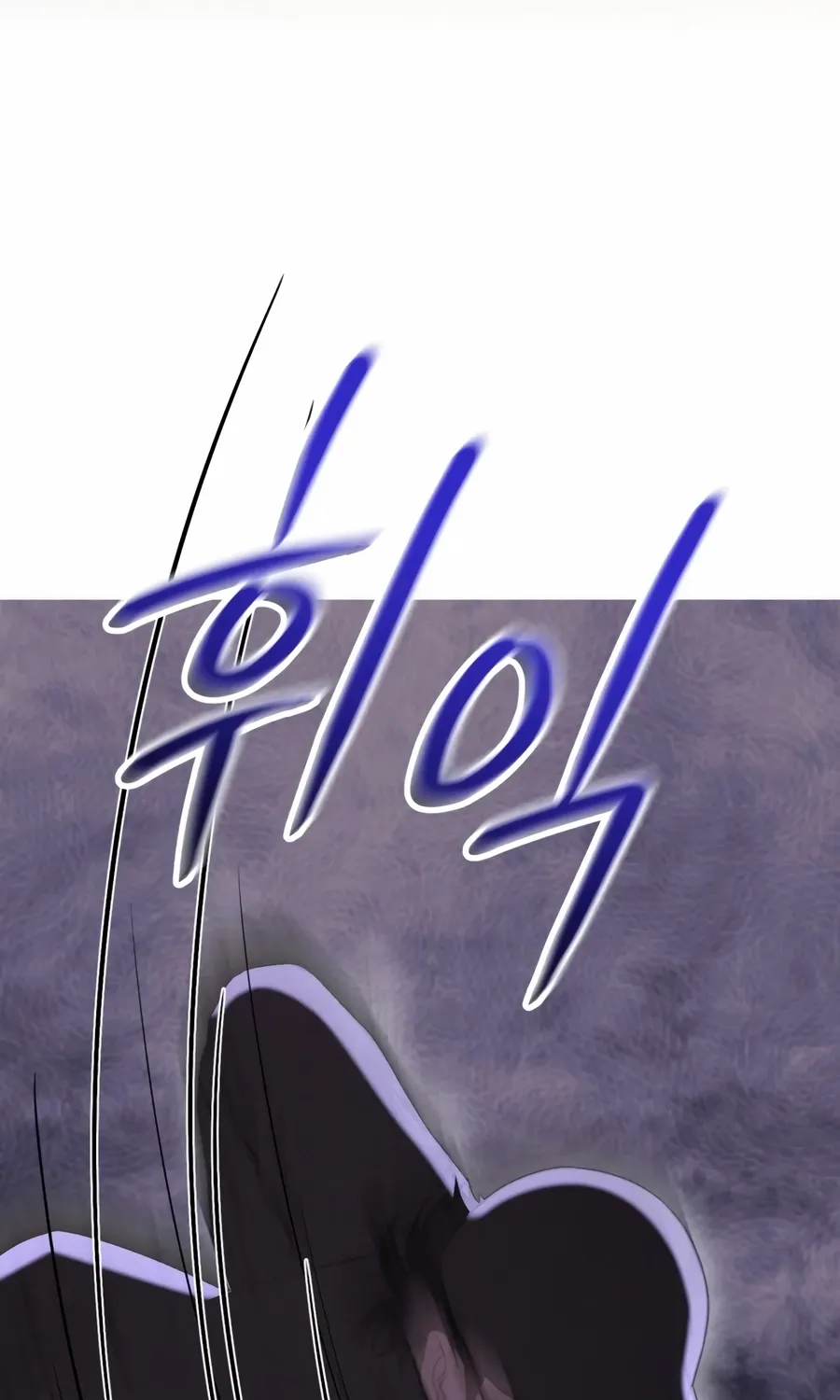 Face Genius: Top Star from Age Zero Chapter 41 page 91 - 