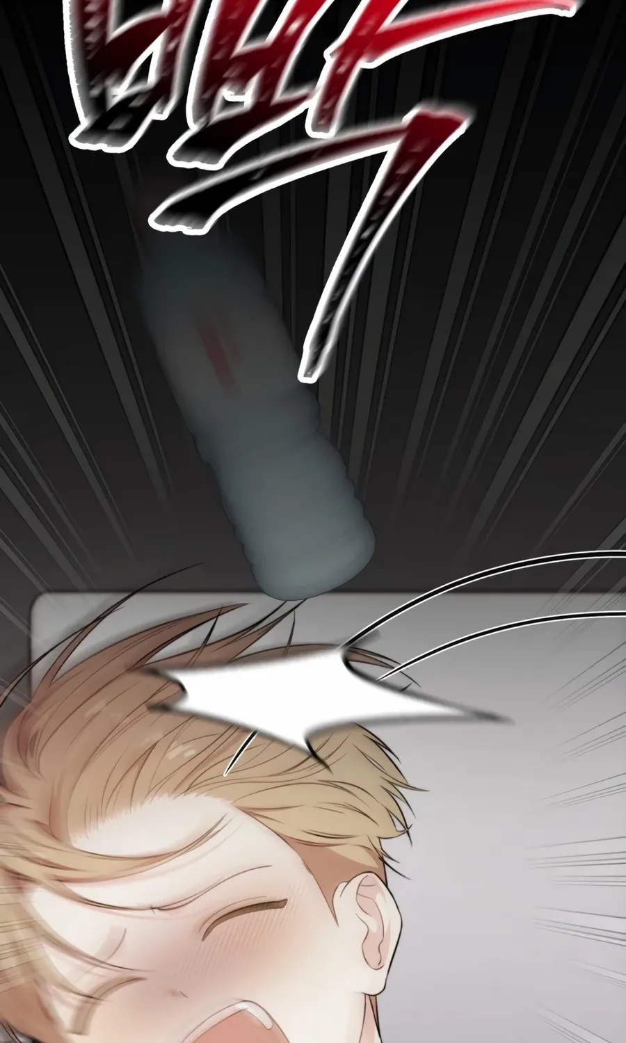 Face Genius: Top Star from Age Zero Chapter 41 page 99 - 