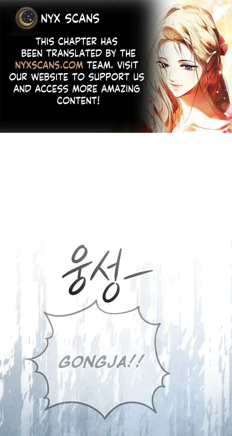 Face Genius: Top Star from Age Zero Chapter 42 page 1 - 
