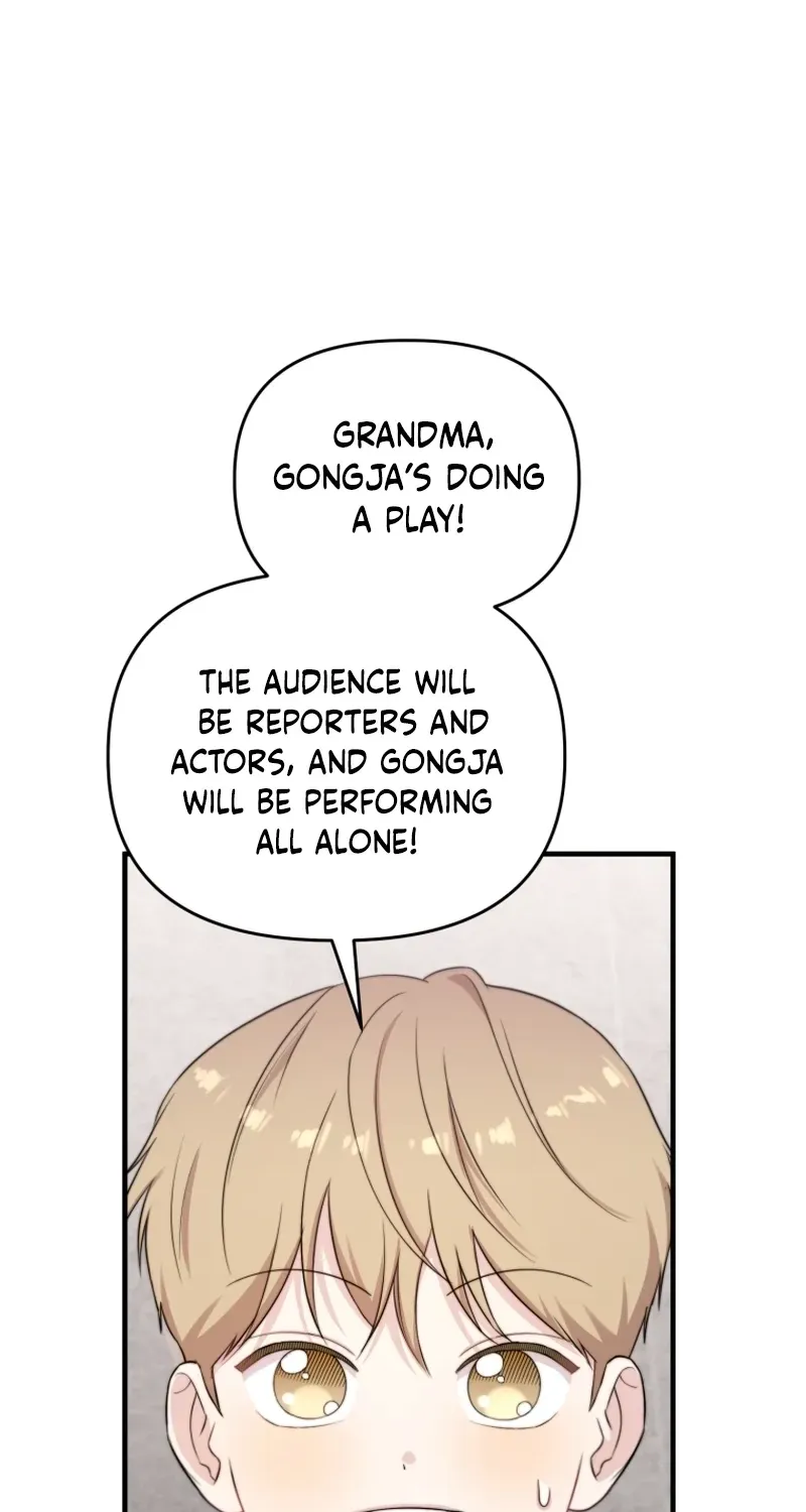 Face Genius: Top Star from Age Zero Chapter 42 page 114 - 