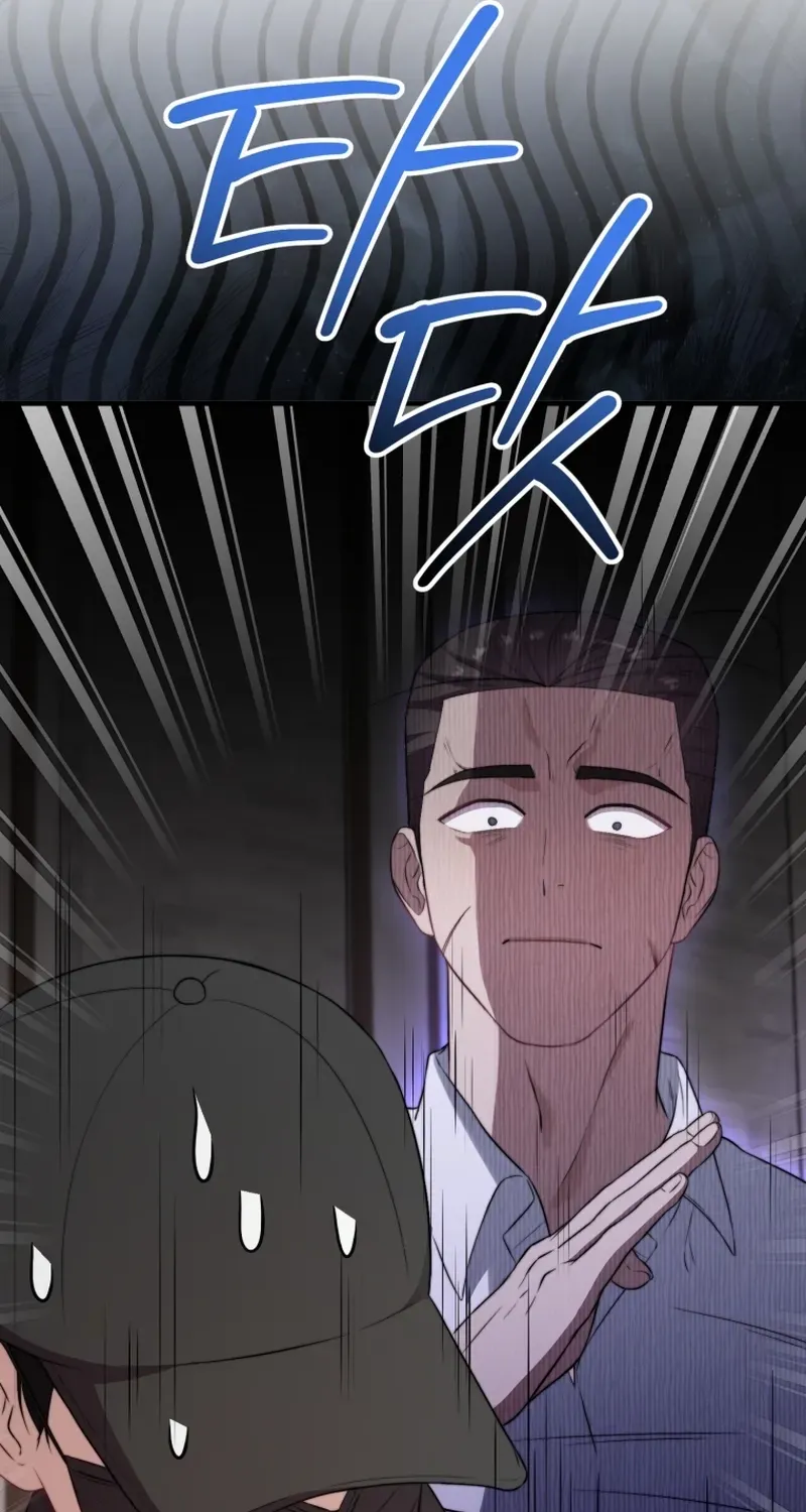 Face Genius: Top Star from Age Zero Chapter 42 page 13 - 